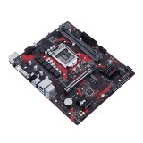 ASUS Expedition EX-B560M-V5 Intel 10th & 11th Gen M-ATX Motherboard