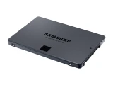 Samsung 8TB 870 QVO 2.5"  SSD at ab affordable price in BD